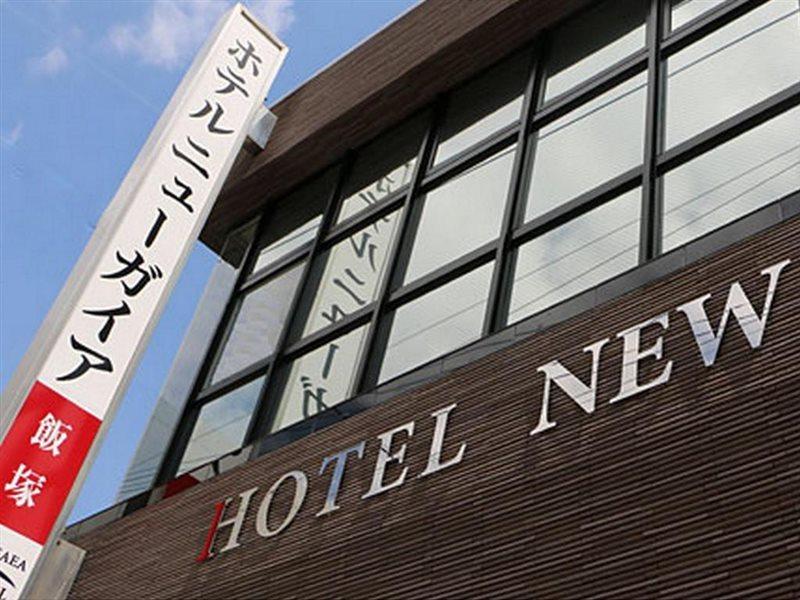 Hotel New Gaea Iizuka Εξωτερικό φωτογραφία